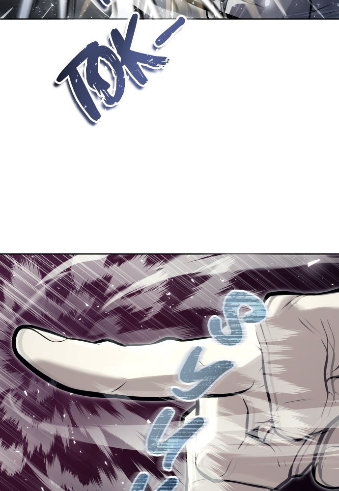 Read Tower of God_ Urek Mazino ID Manga Online