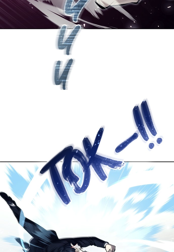 Read Tower of God_ Urek Mazino ID Manga Online