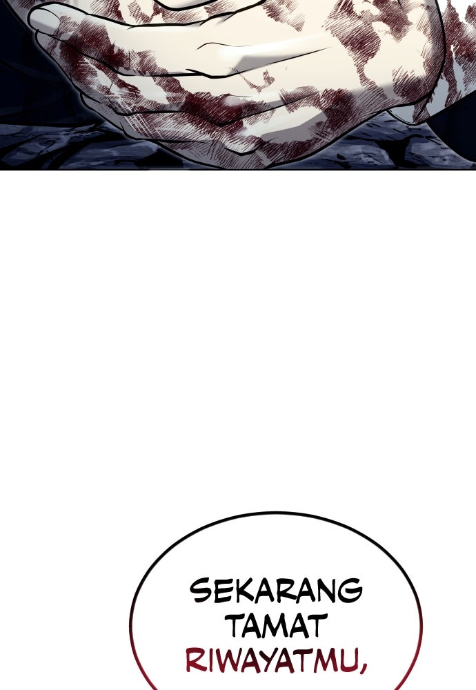 Read Tower of God_ Urek Mazino ID Manga Online