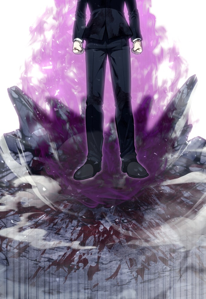 Read Tower of God_ Urek Mazino ID Manga Online