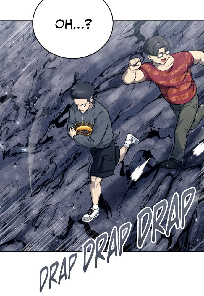 Read Tower of God_ Urek Mazino ID Manga Online