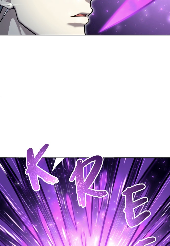 Read Tower of God_ Urek Mazino ID Manga Online