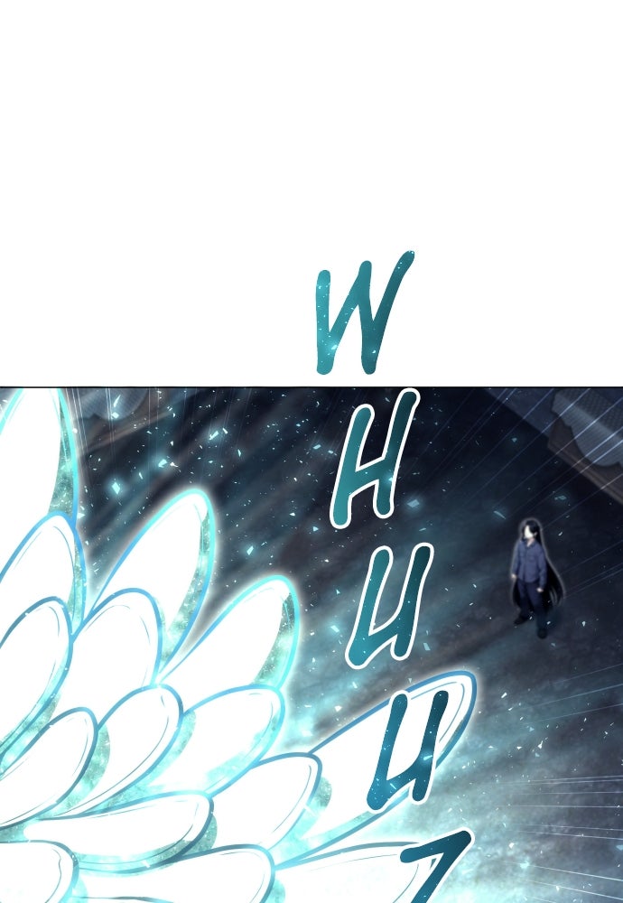 Read Tower of God_ Urek Mazino ID Manga Online