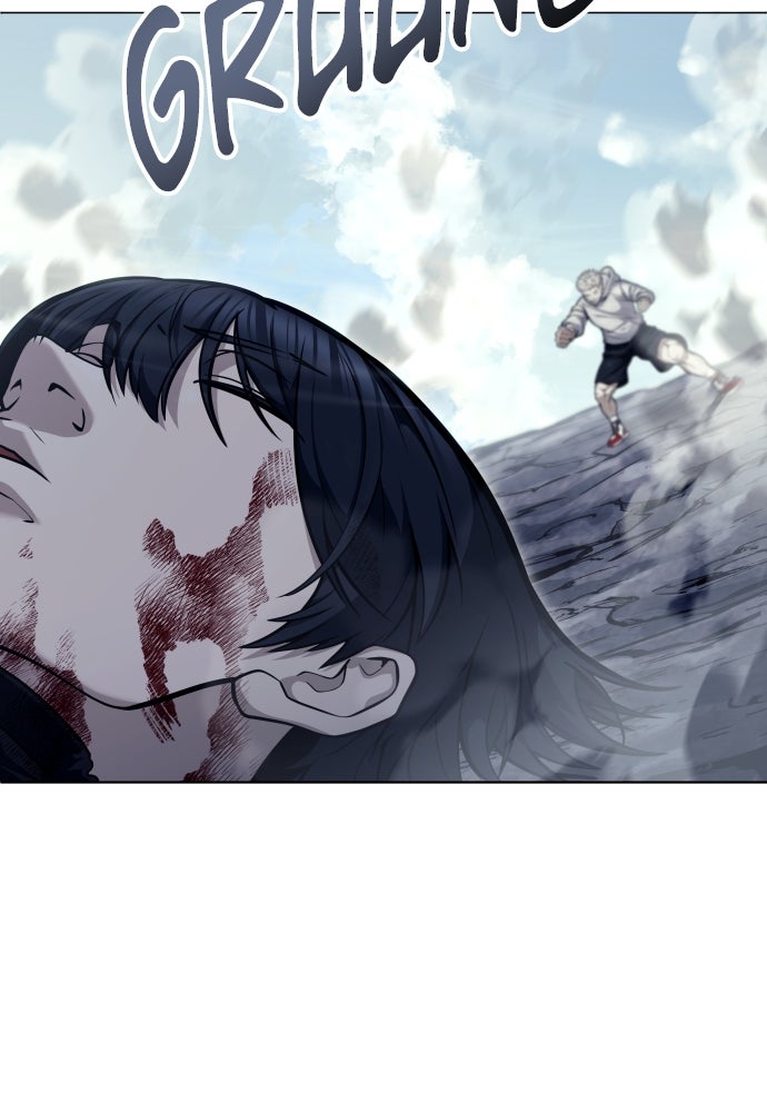 Read Tower of God_ Urek Mazino ID Manga Online