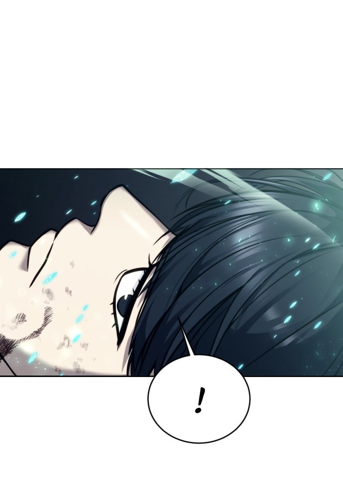 Read Tower of God_ Urek Mazino ID Manga Online