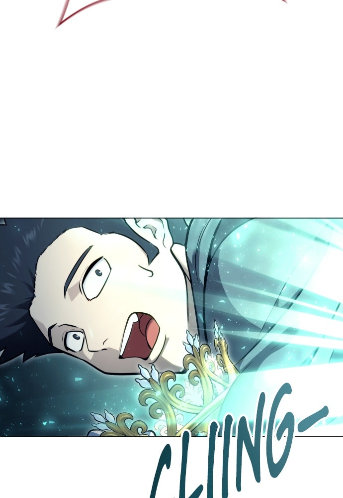 Read Tower of God_ Urek Mazino ID Manga Online