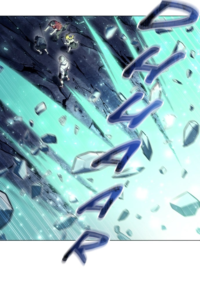 Read Tower of God_ Urek Mazino ID Manga Online