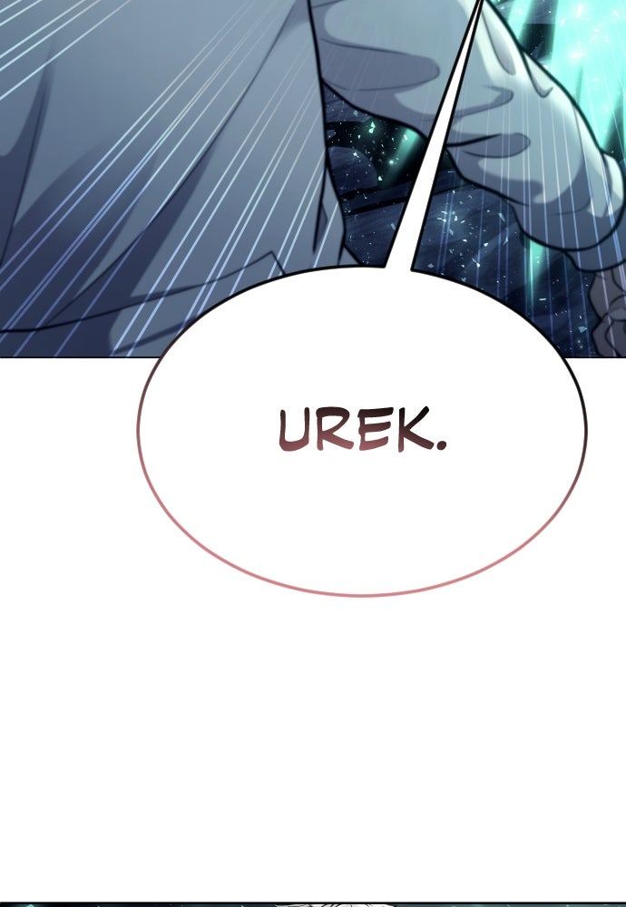 Read Tower of God_ Urek Mazino ID Manga Online