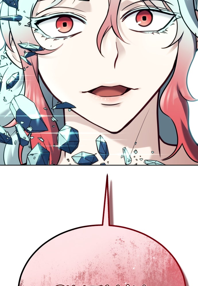 Read Tower of God_ Urek Mazino ID Manga Online