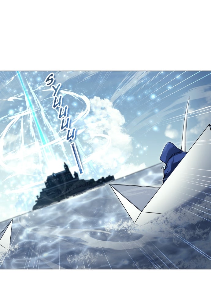 Read Tower of God_ Urek Mazino ID Manga Online