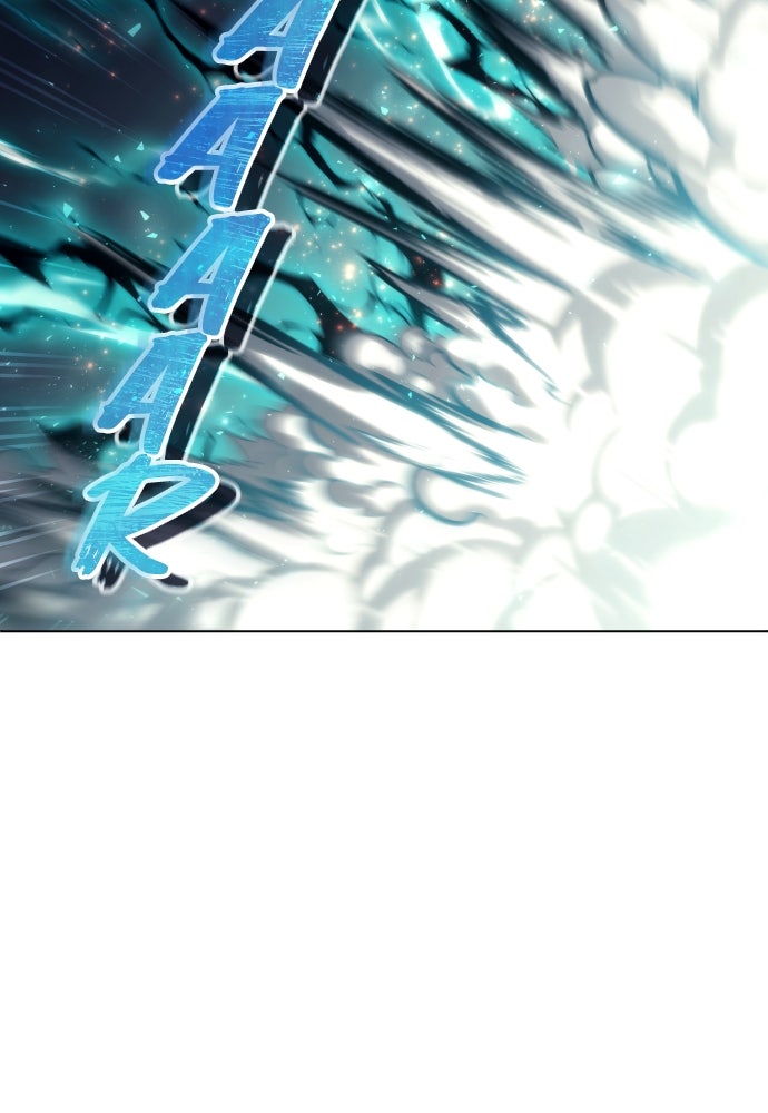 Read Tower of God_ Urek Mazino ID Manga Online