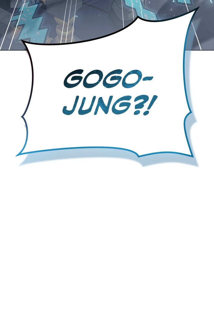 Read Tower of God_ Urek Mazino ID Manga Online