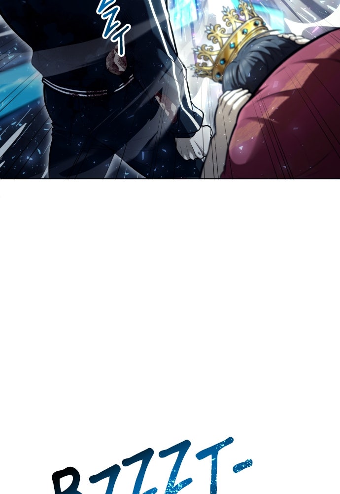 Read Tower of God_ Urek Mazino ID Manga Online