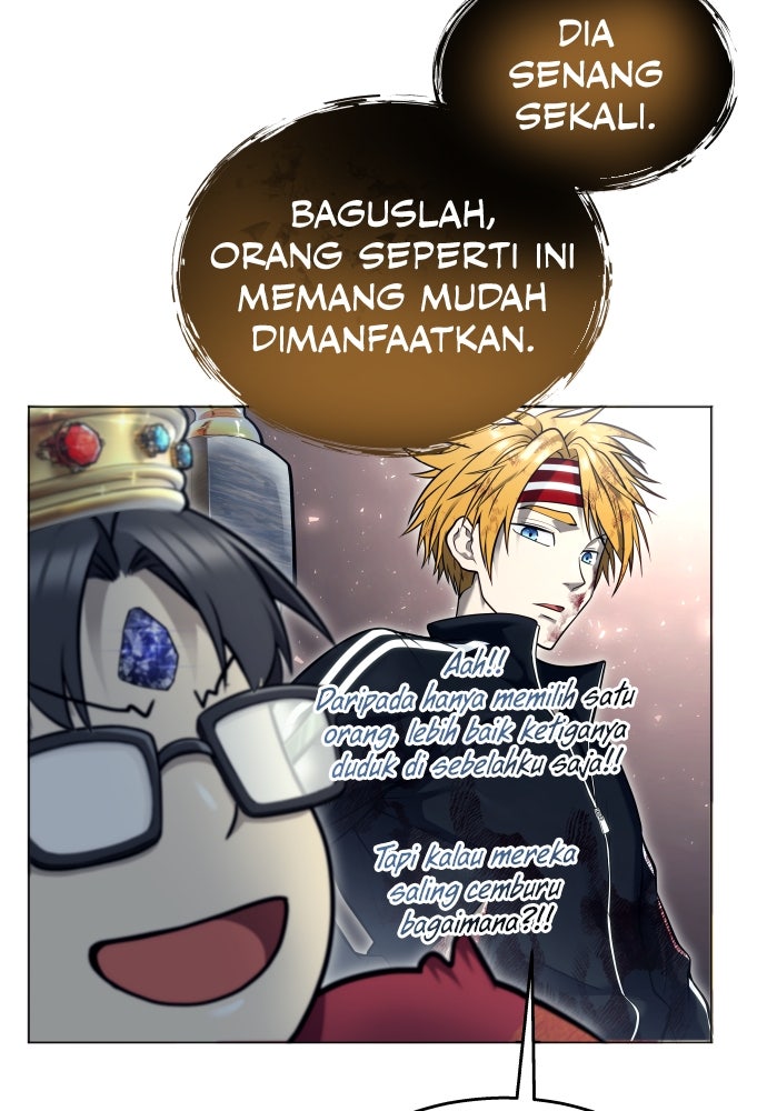 Read Tower of God_ Urek Mazino ID Manga Online