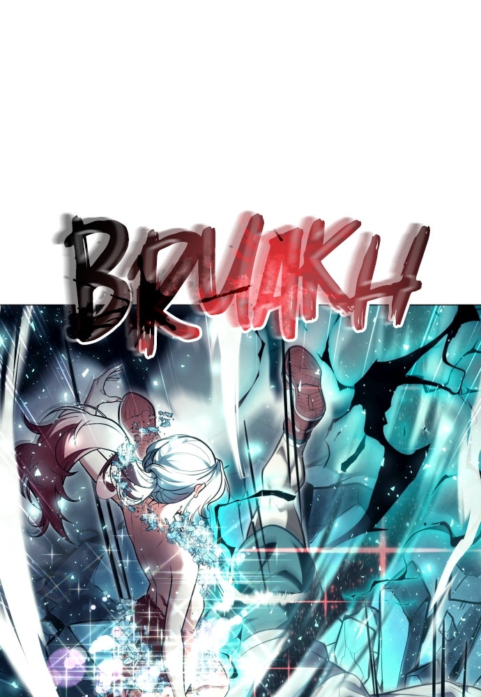 Read Tower of God_ Urek Mazino ID Manga Online