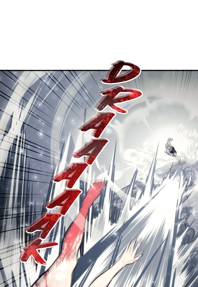 Read Tower of God_ Urek Mazino ID Manga Online