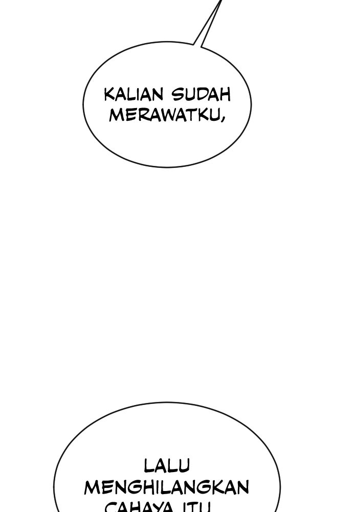 Read Tower of God_ Urek Mazino ID Manga Online