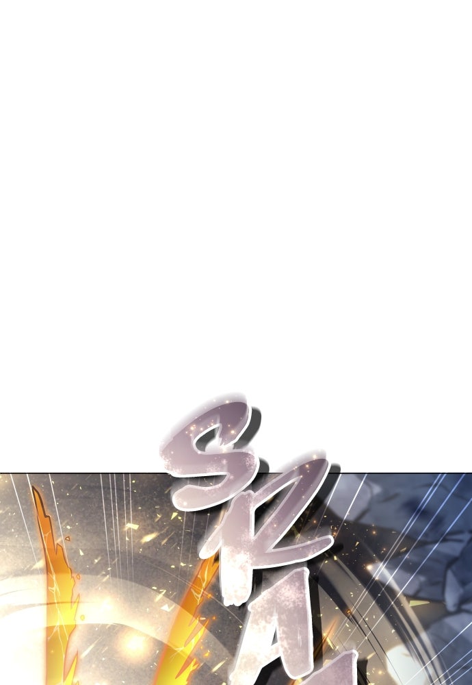 Read Tower of God_ Urek Mazino ID Manga Online