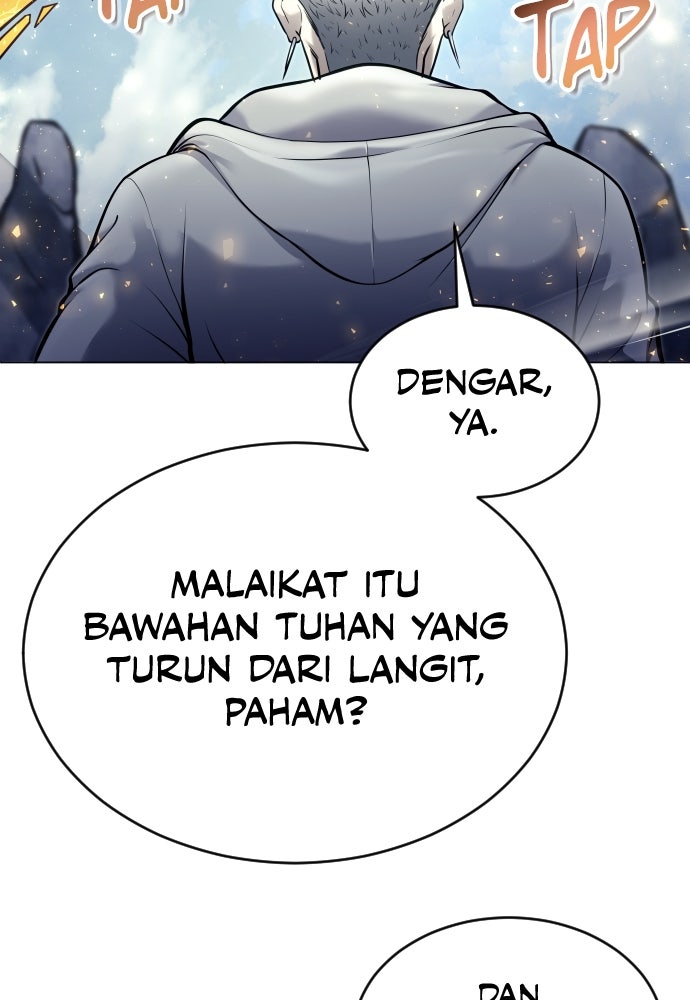 Read Tower of God_ Urek Mazino ID Manga Online