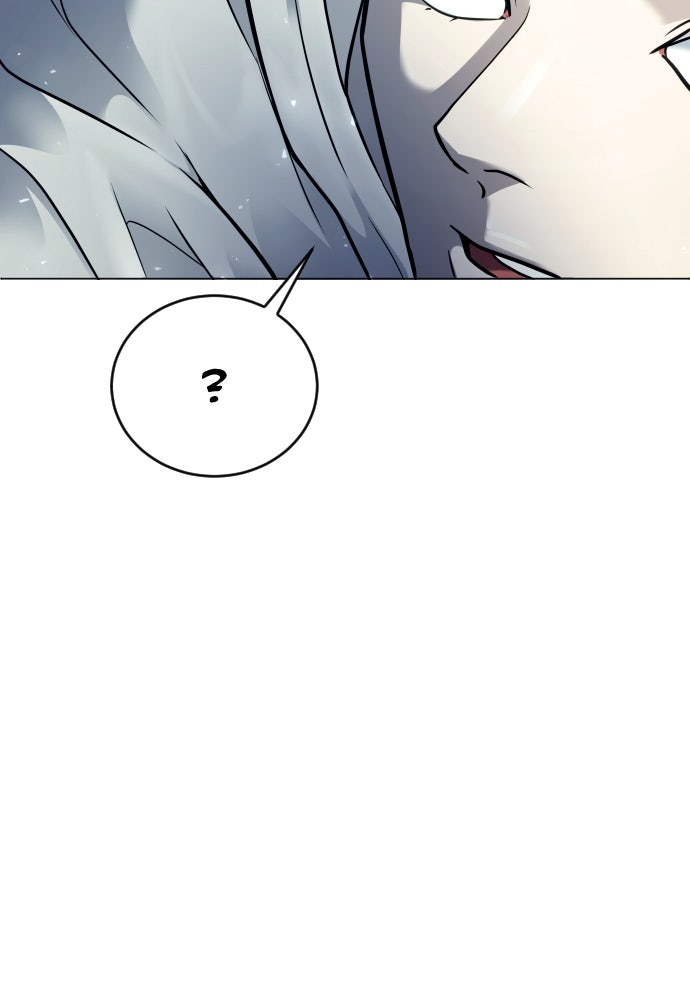 Read Tower of God_ Urek Mazino ID Manga Online