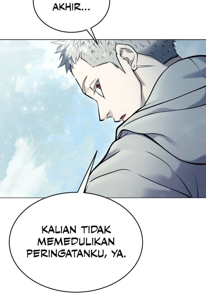 Read Tower of God_ Urek Mazino ID Manga Online