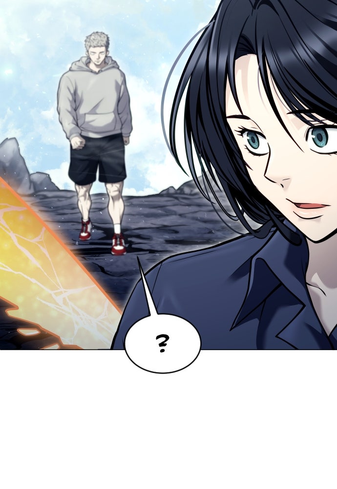 Read Tower of God_ Urek Mazino ID Manga Online