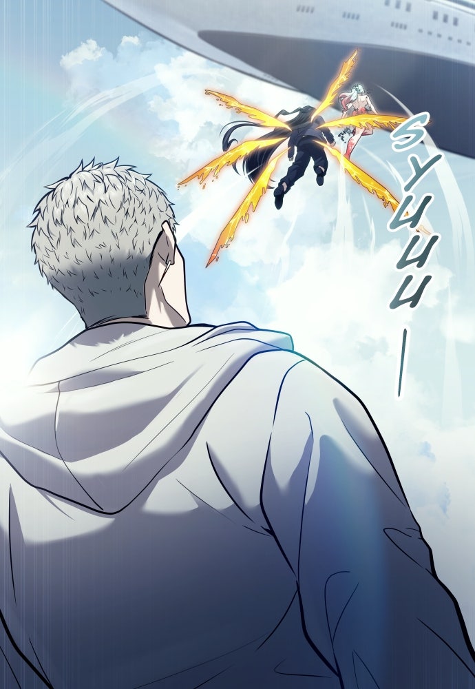 Read Tower of God_ Urek Mazino ID Manga Online