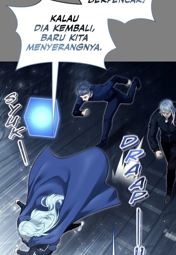 Read Tower of God_ Urek Mazino ID Manga Online