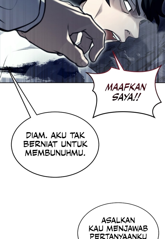 Read Tower of God_ Urek Mazino ID Manga Online