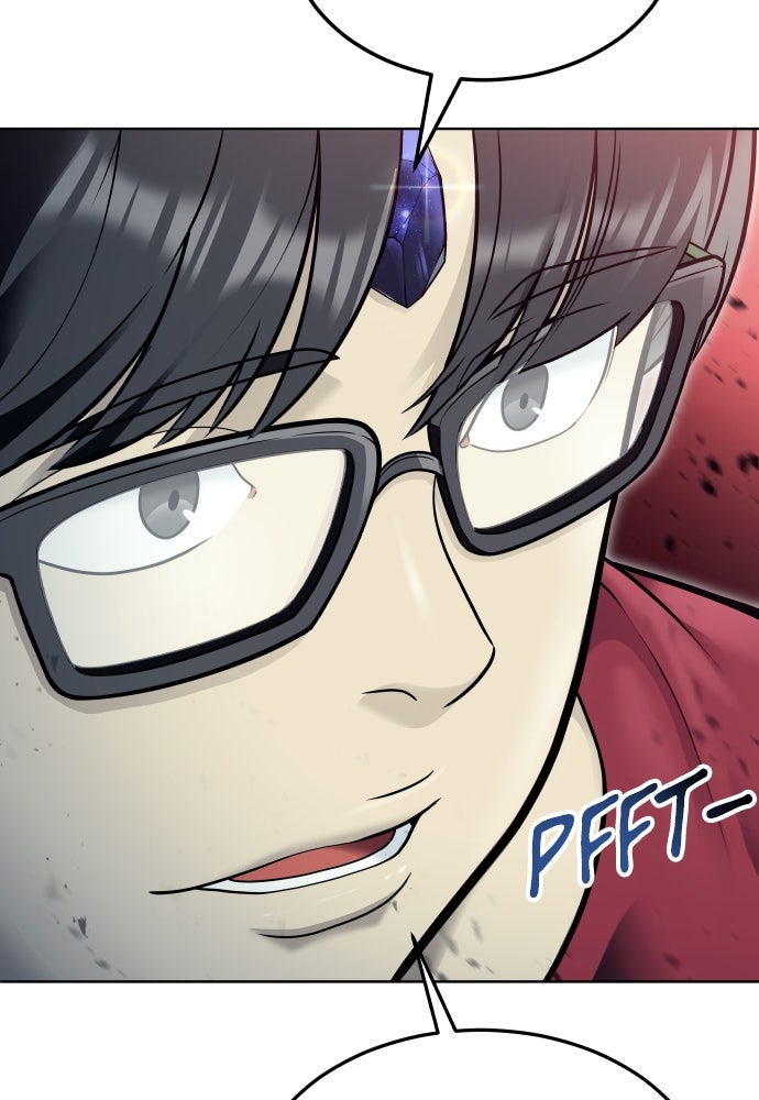 Read Tower of God_ Urek Mazino ID Manga Online