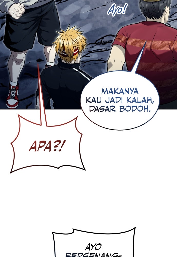 Read Tower of God_ Urek Mazino ID Manga Online