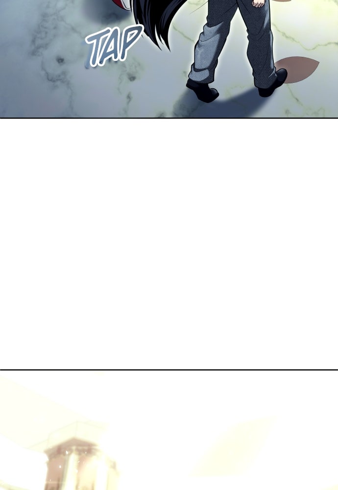 Read Tower of God_ Urek Mazino ID Manga Online