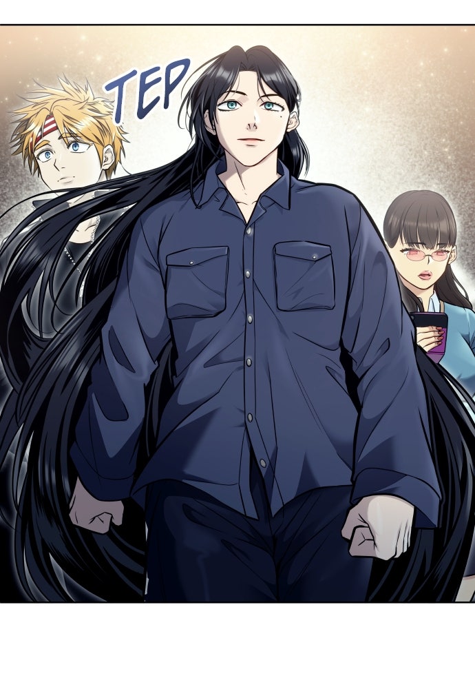 Read Tower of God_ Urek Mazino ID Manga Online