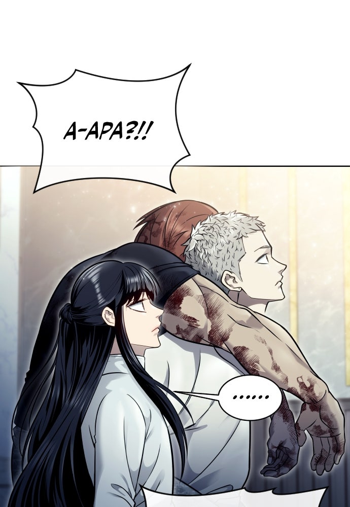 Read Tower of God_ Urek Mazino ID Manga Online