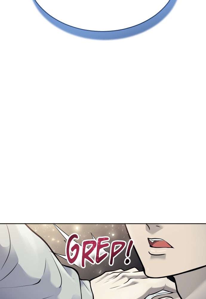 Read Tower of God_ Urek Mazino ID Manga Online