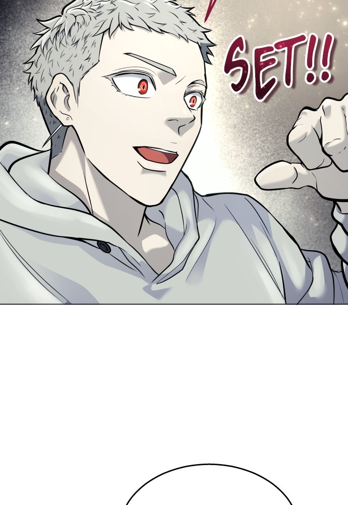 Read Tower of God_ Urek Mazino ID Manga Online
