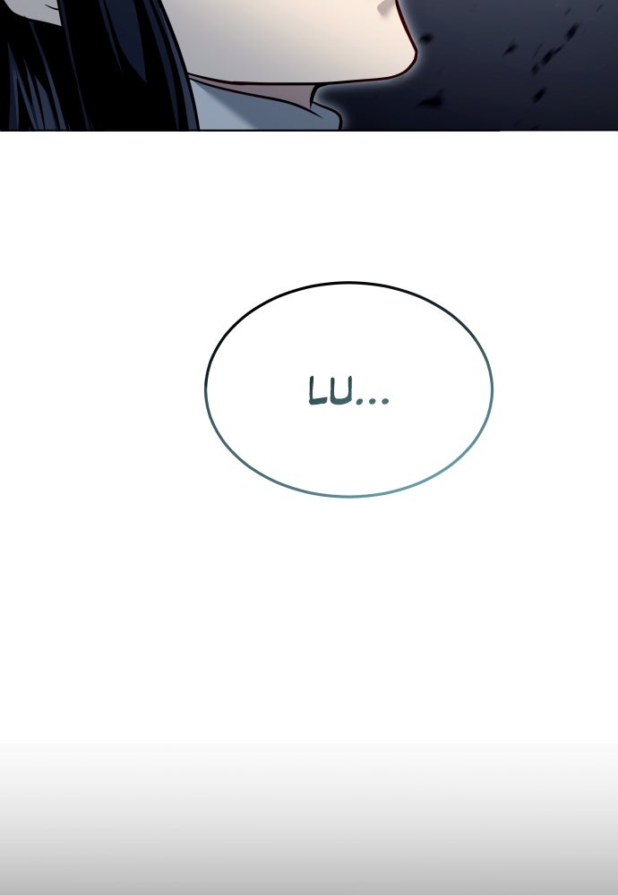 Read Tower of God_ Urek Mazino ID Manga Online