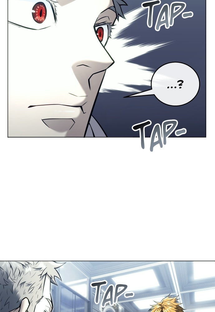 Read Tower of God_ Urek Mazino ID Manga Online
