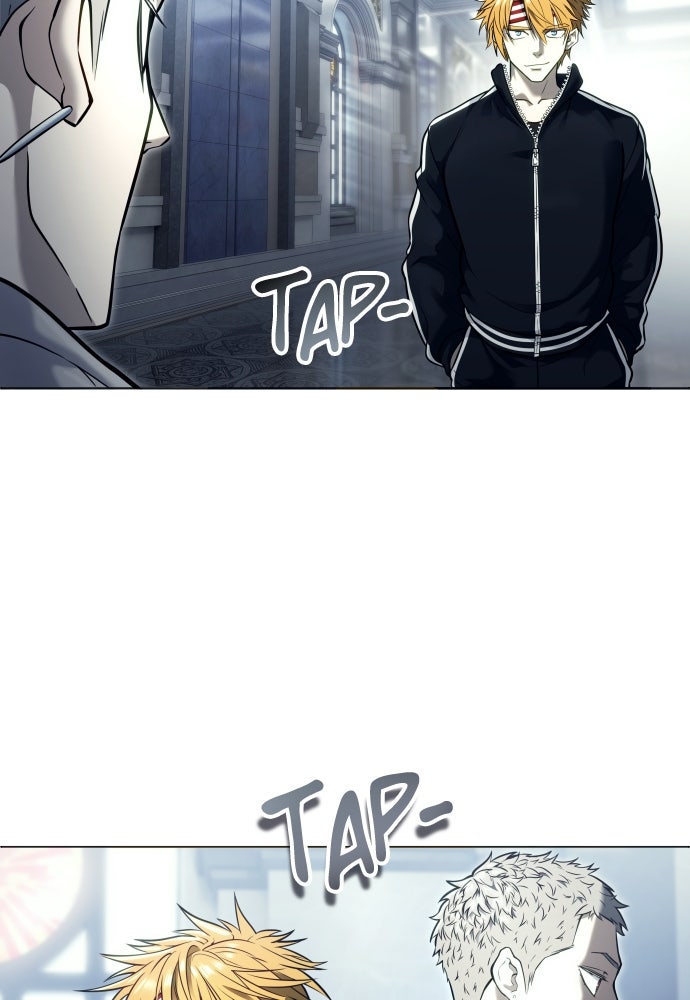 Read Tower of God_ Urek Mazino ID Manga Online