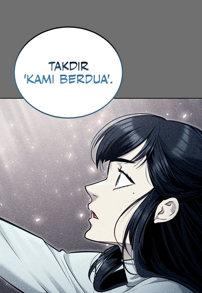 Read Tower of God_ Urek Mazino ID Manga Online