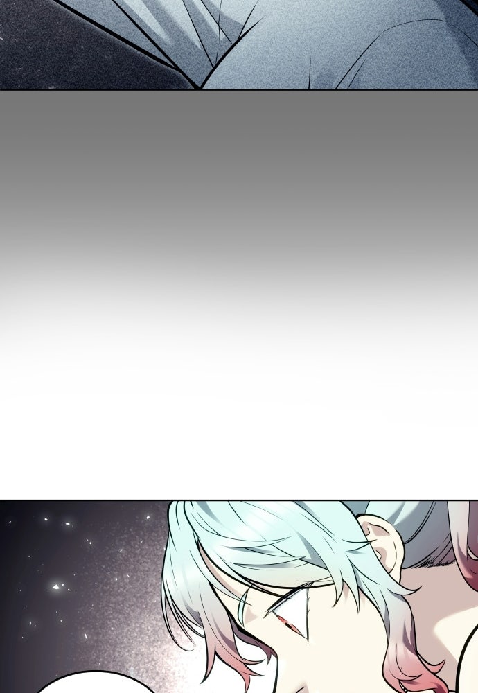 Read Tower of God_ Urek Mazino ID Manga Online