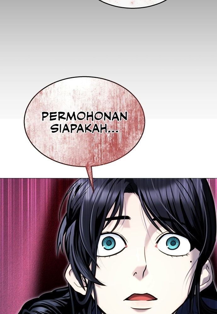 Read Tower of God_ Urek Mazino ID Manga Online