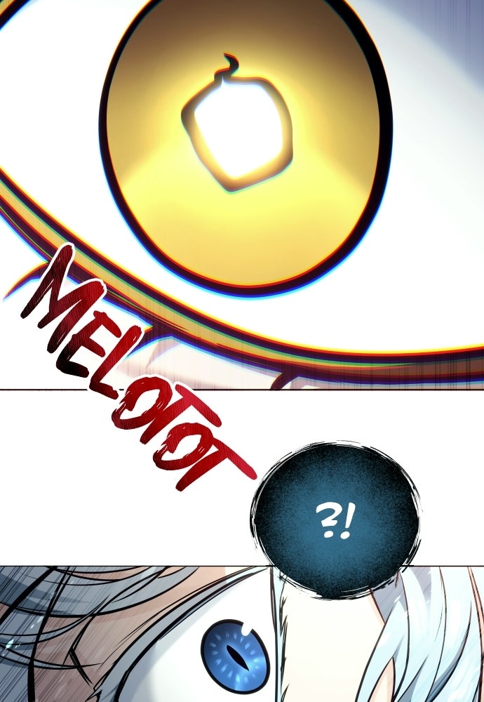 Read Tower of God_ Urek Mazino ID Manga Online