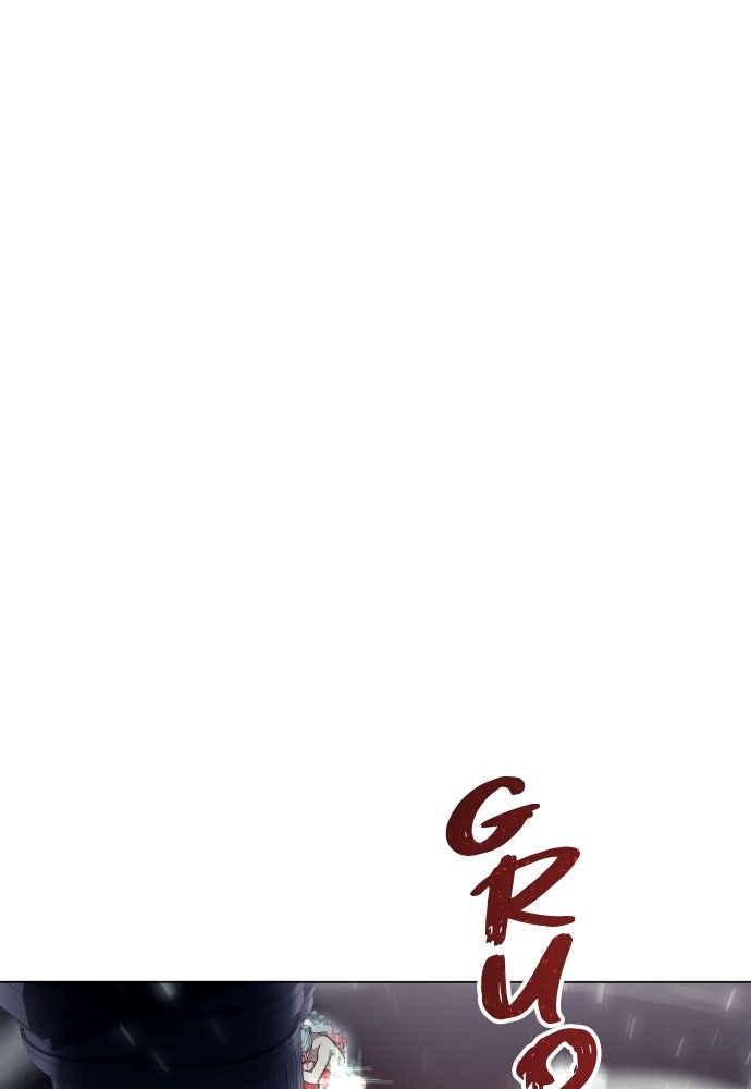 Read Tower of God_ Urek Mazino ID Manga Online