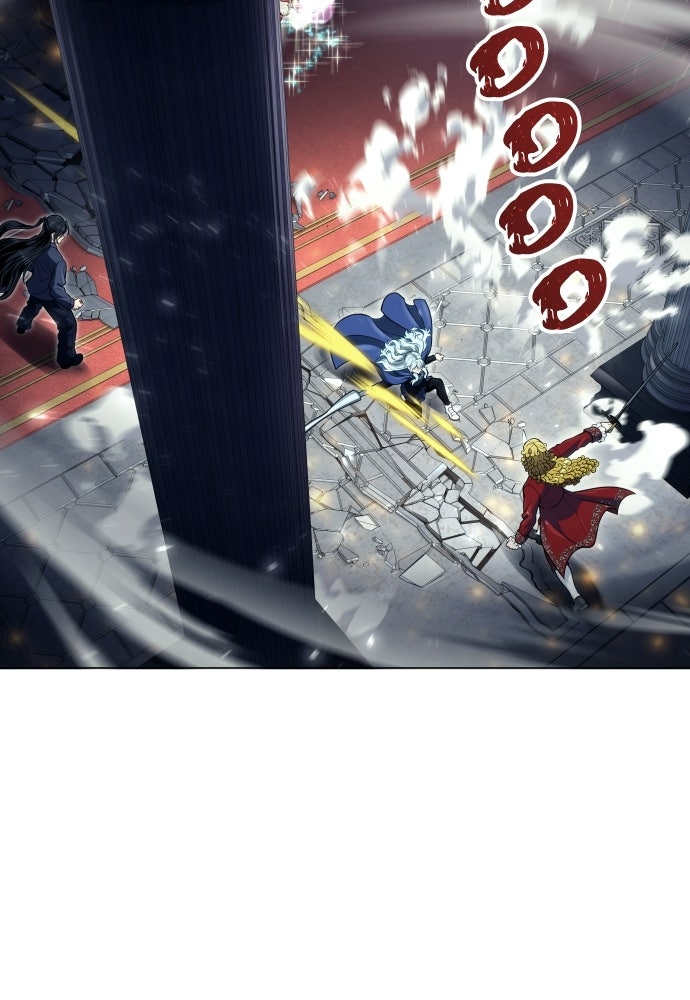 Read Tower of God_ Urek Mazino ID Manga Online