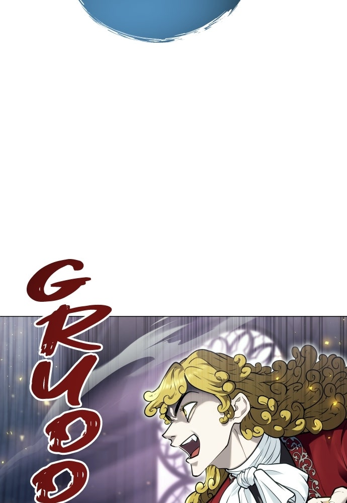 Read Tower of God_ Urek Mazino ID Manga Online