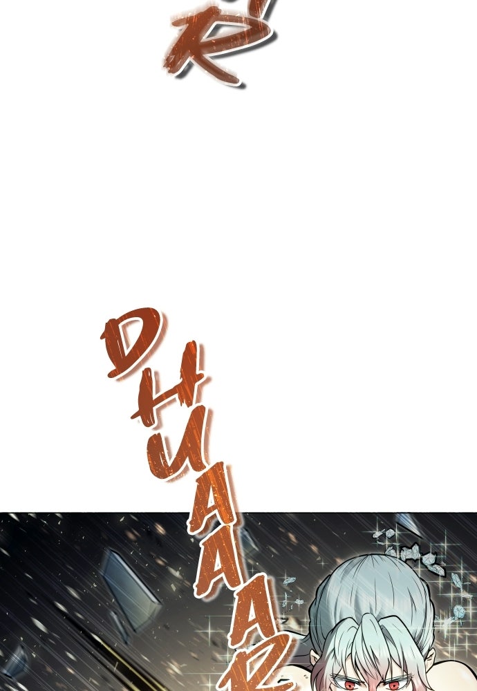 Read Tower of God_ Urek Mazino ID Manga Online