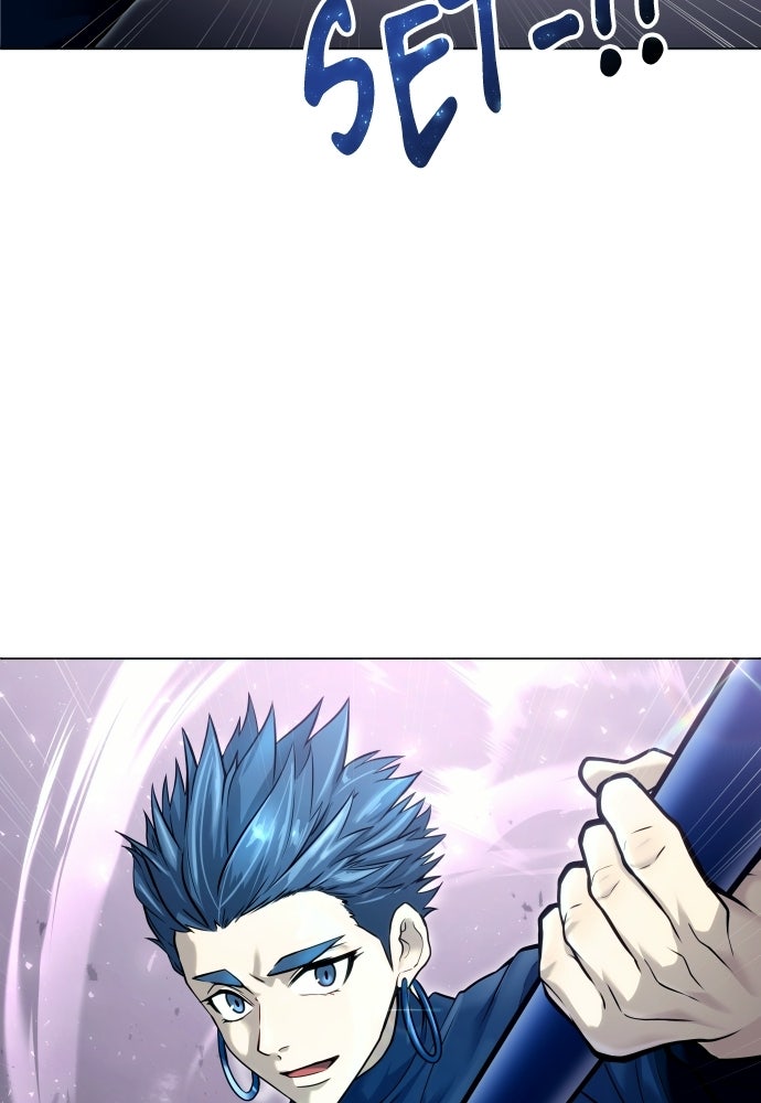 Read Tower of God_ Urek Mazino ID Manga Online