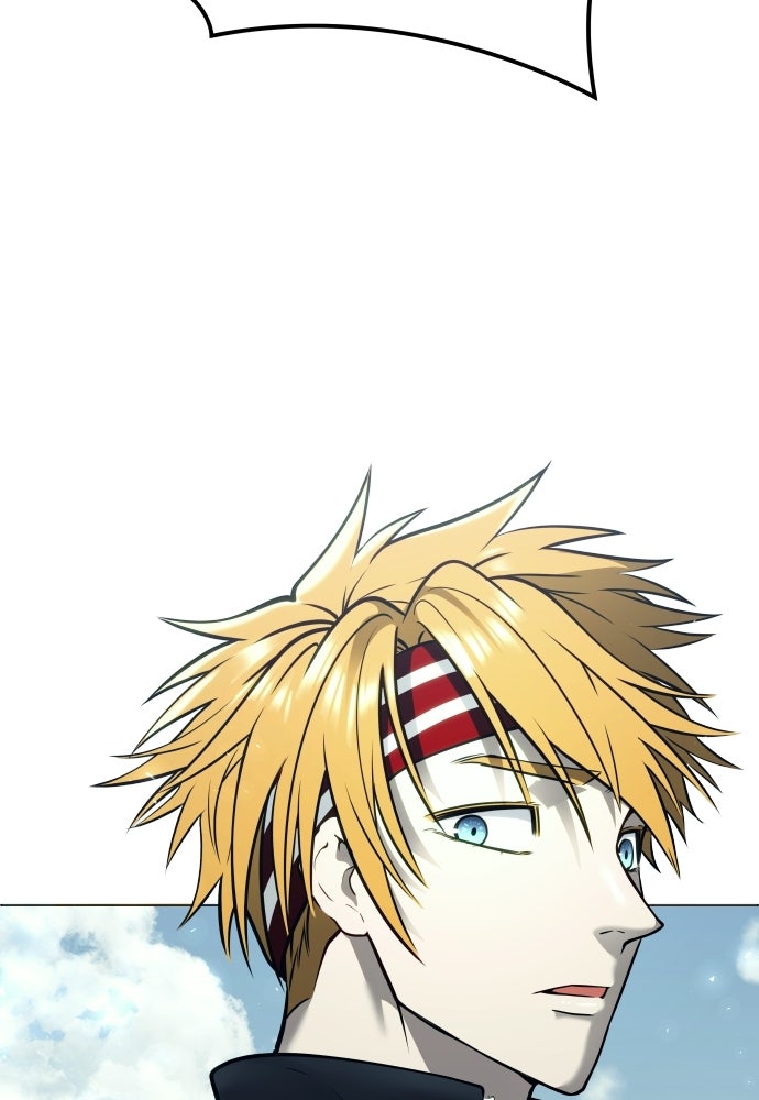 Read Tower of God_ Urek Mazino ID Manga Online