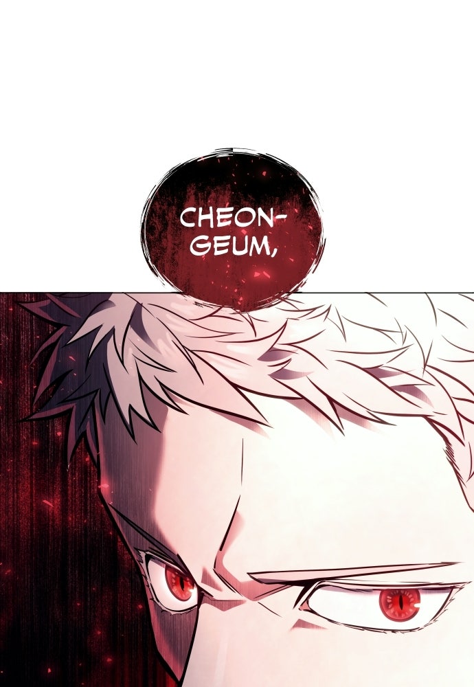 Read Tower of God_ Urek Mazino ID Manga Online